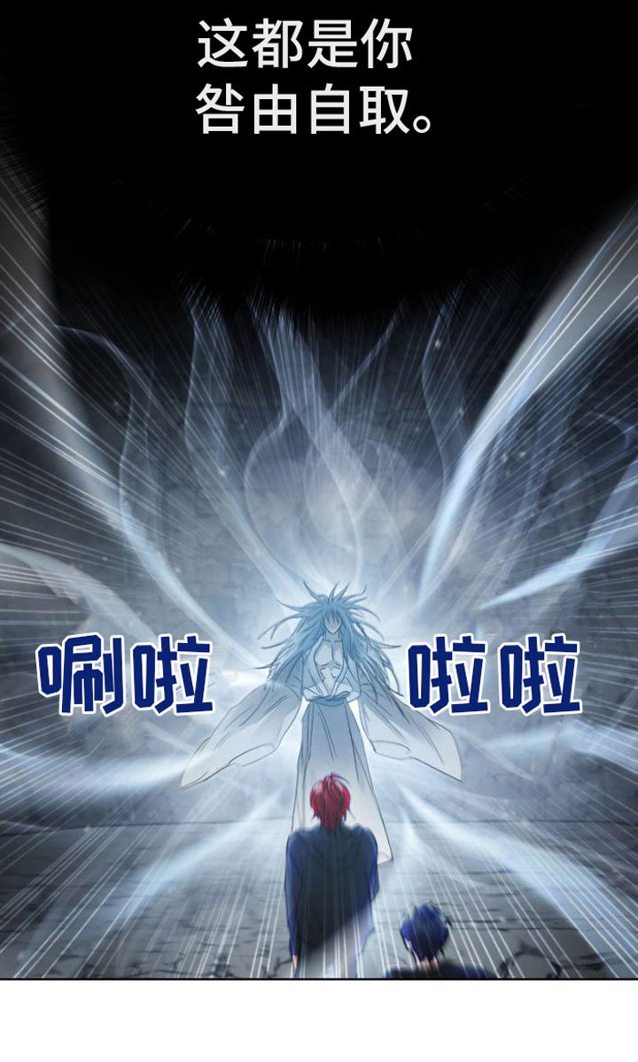 第2章：解开封印