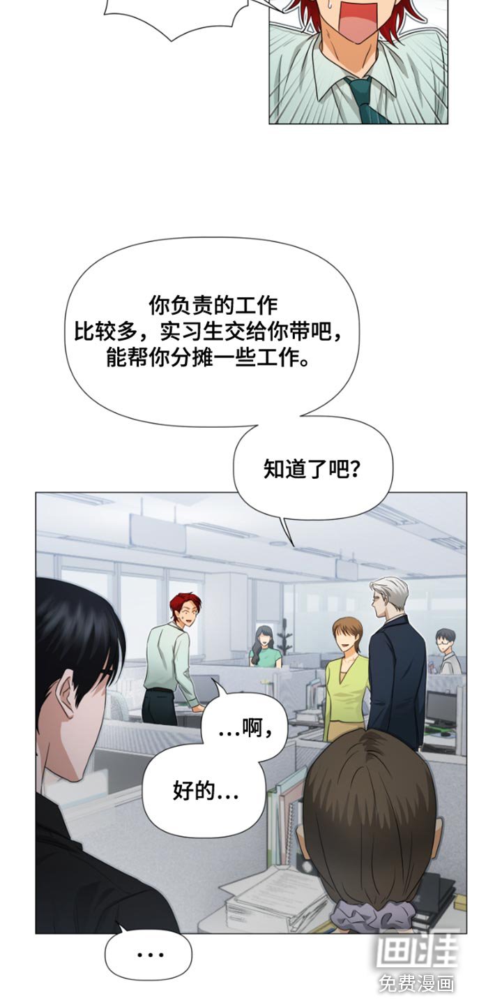第20章：不记得了