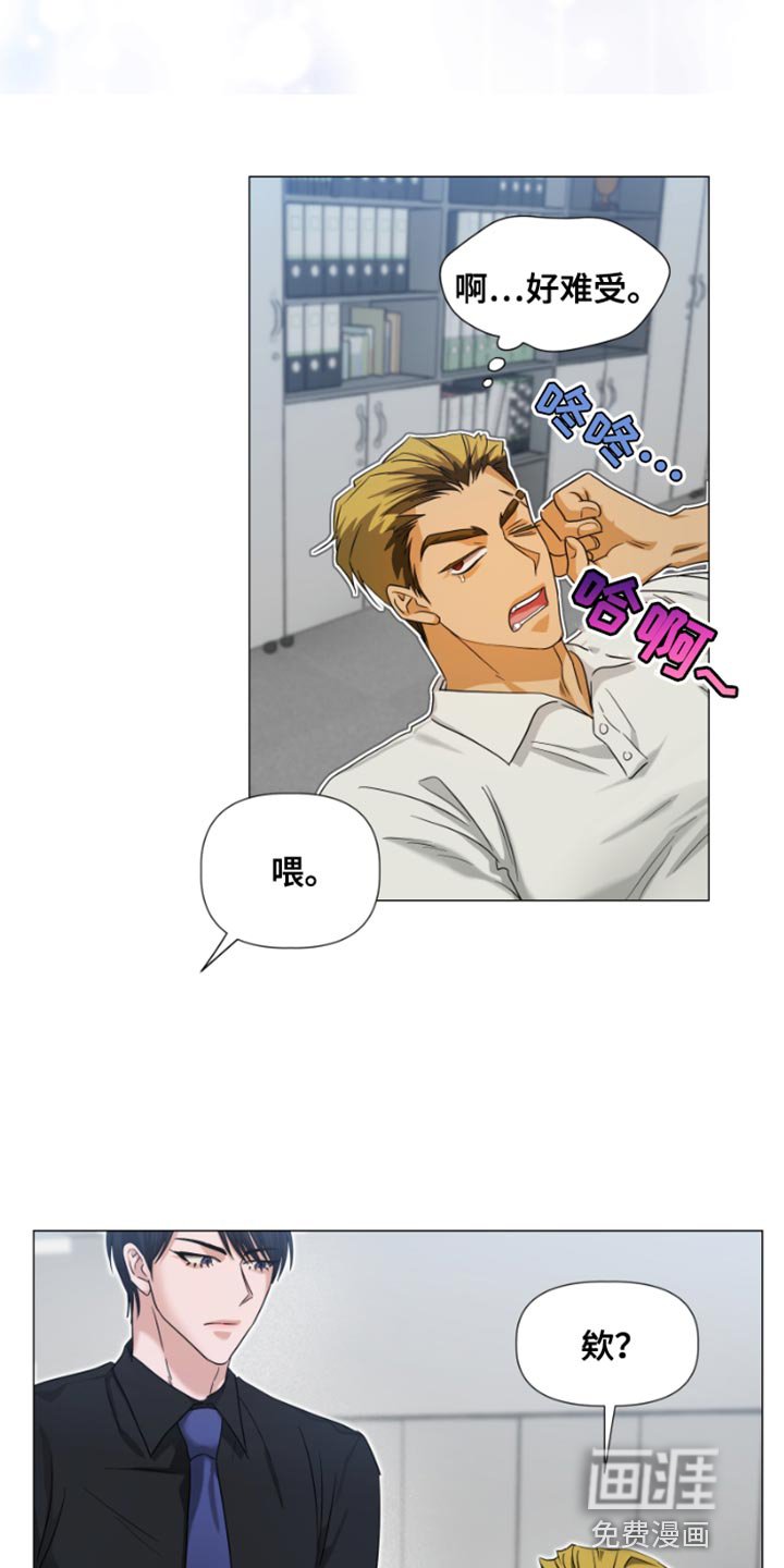 第20章：不记得了