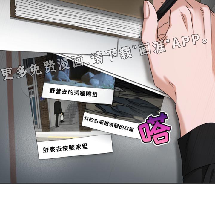 第20章：不记得了