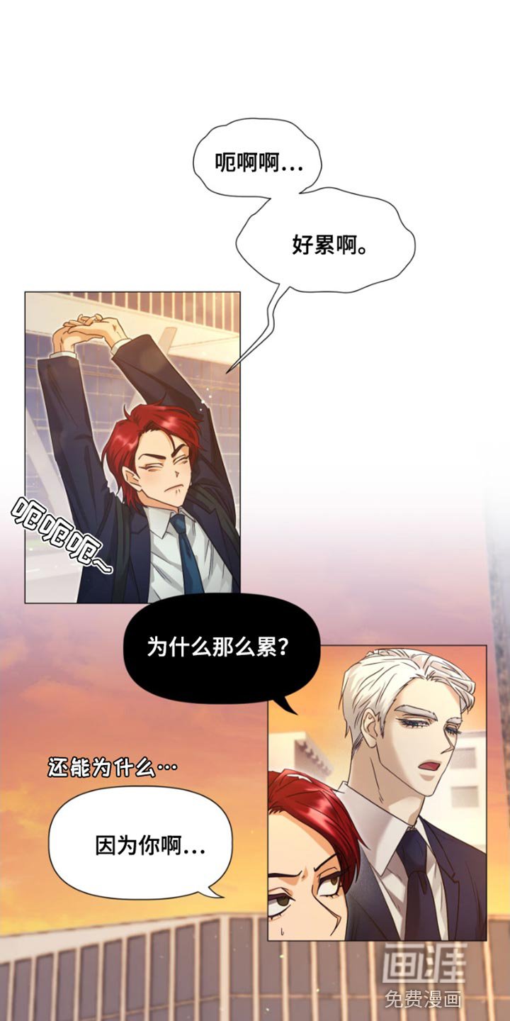 第21章：证据还不够