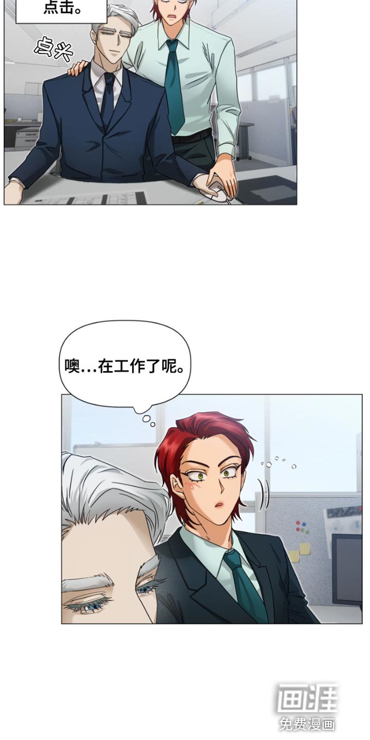 第21章：证据还不够