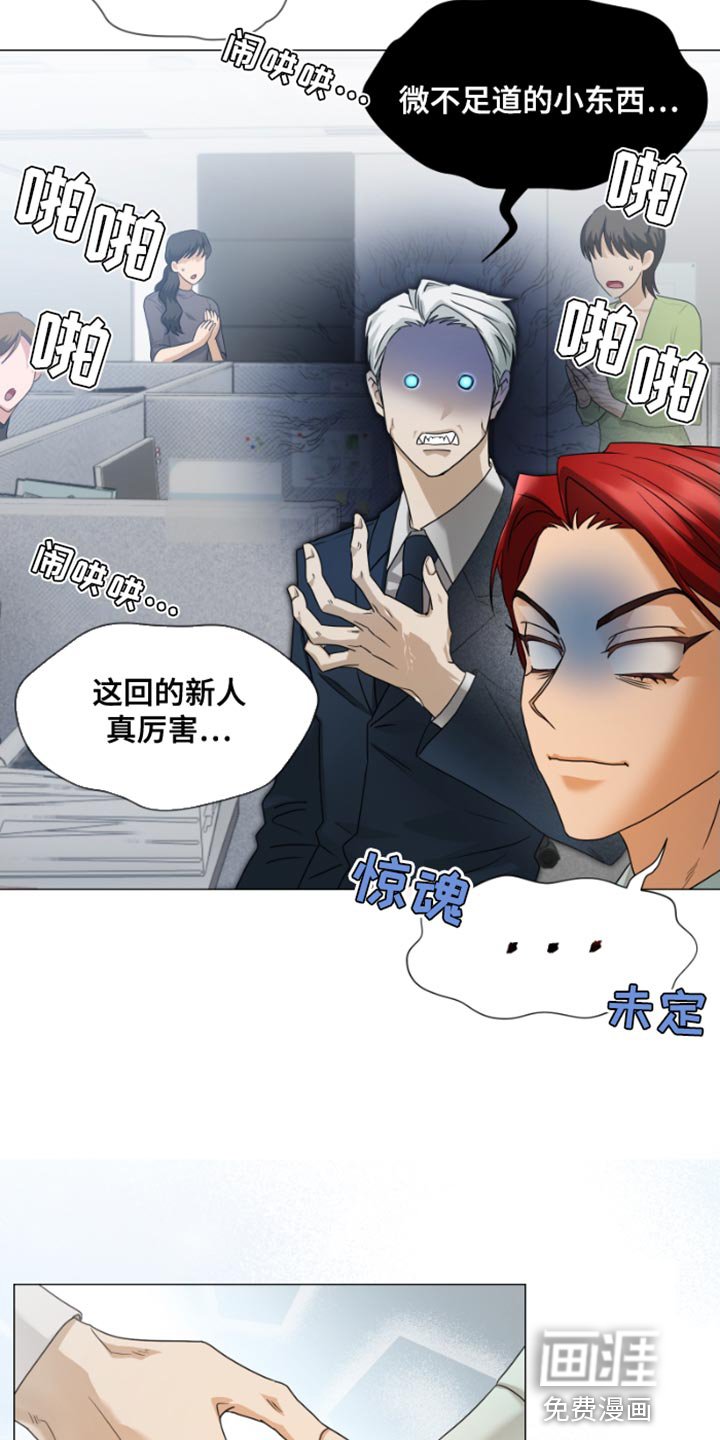 第21章：证据还不够