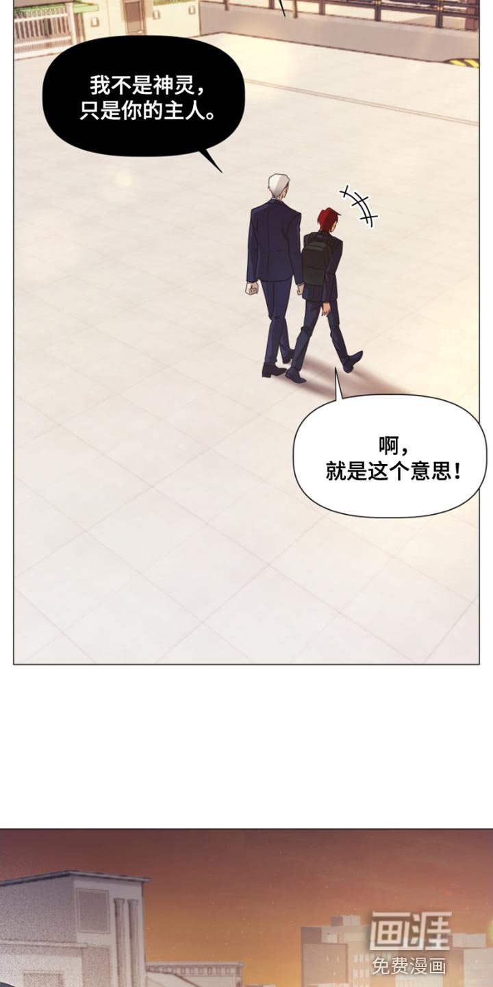 第21章：证据还不够