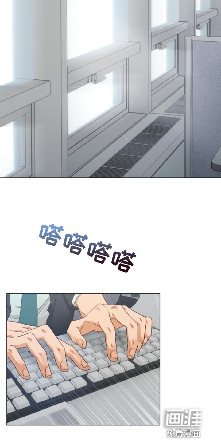 第22章：有点奇怪