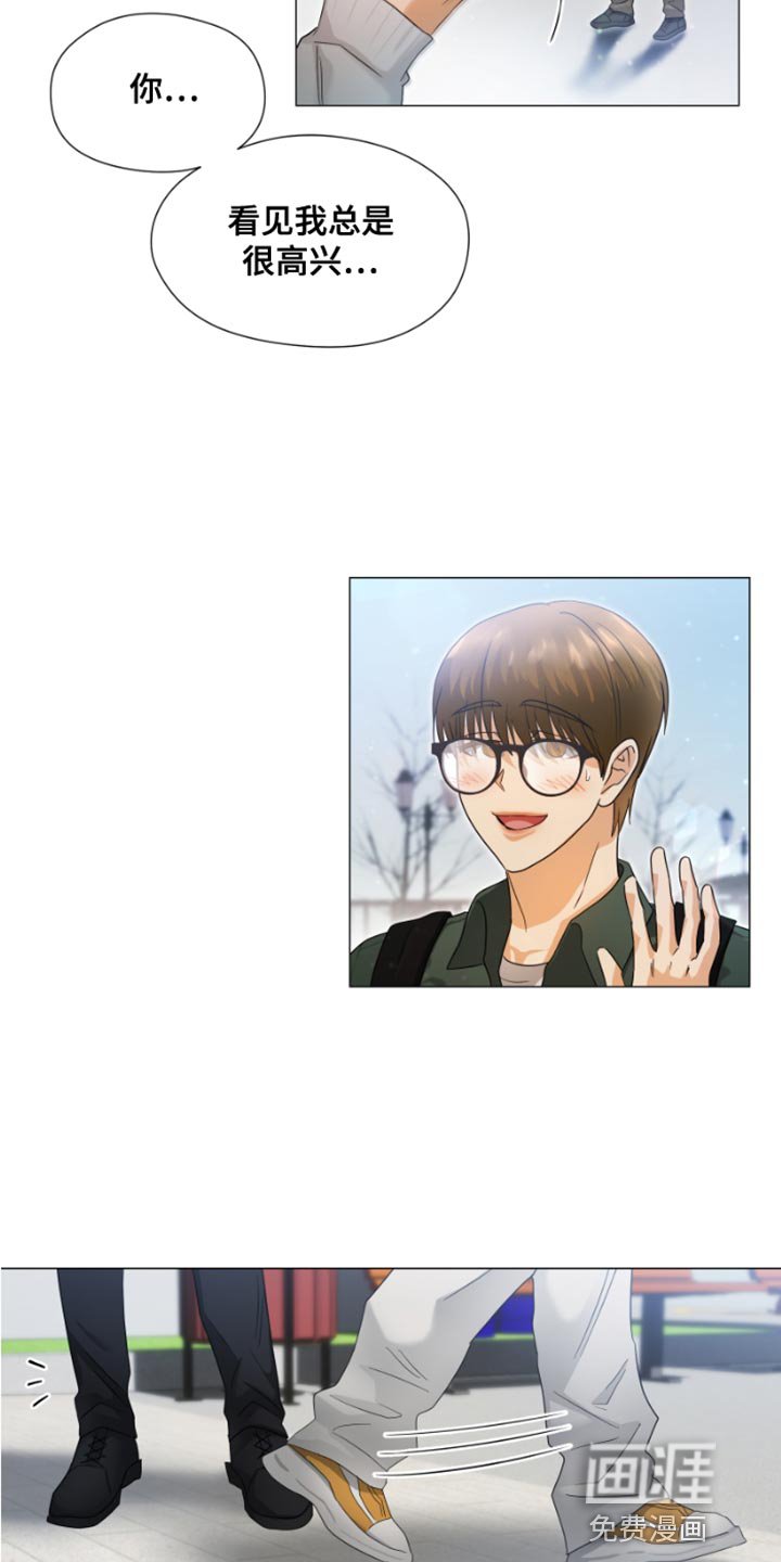 第25章：珍贵的朋友