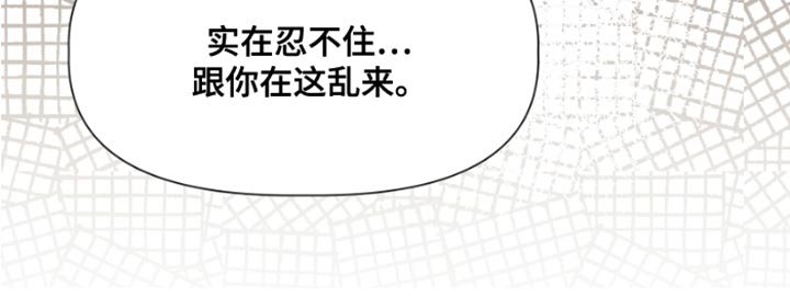 第25章：珍贵的朋友
