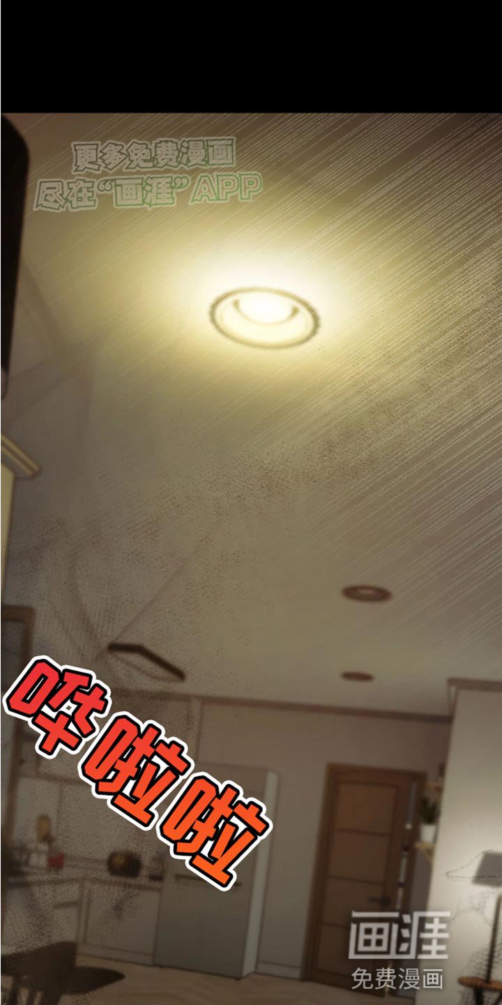 第29章：合适的容器