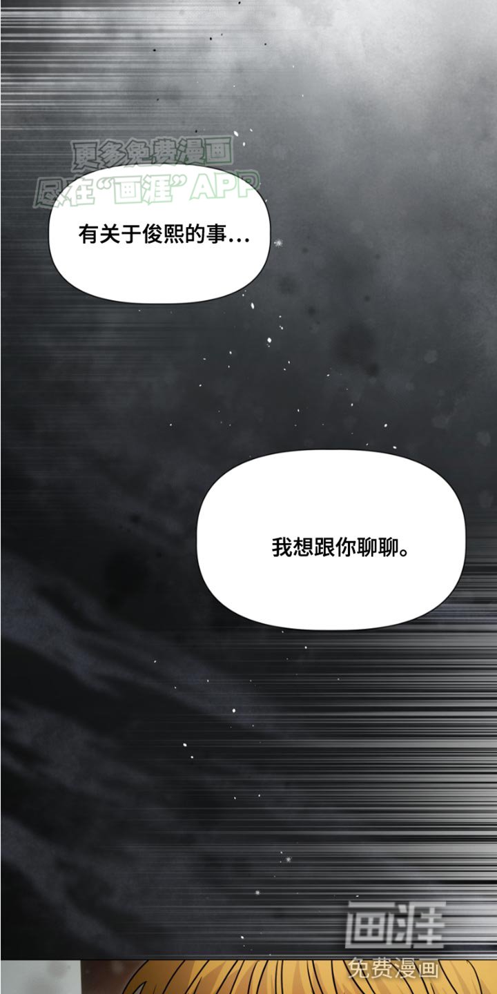 第29章：合适的容器