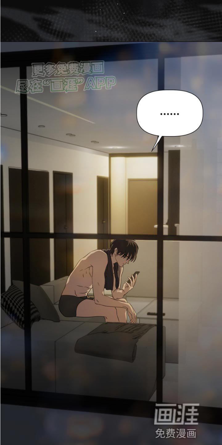 第29章：合适的容器