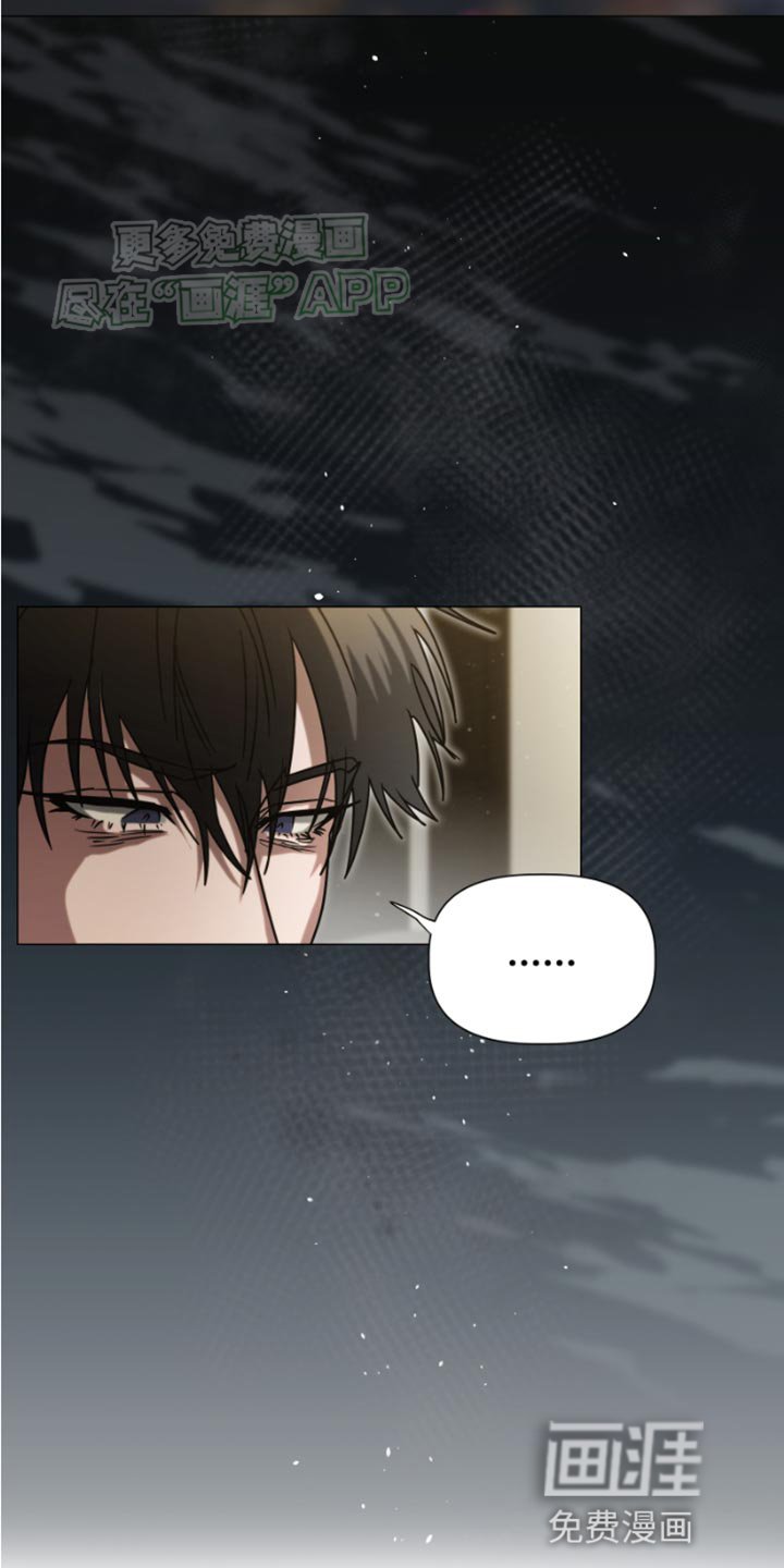 第29章：合适的容器