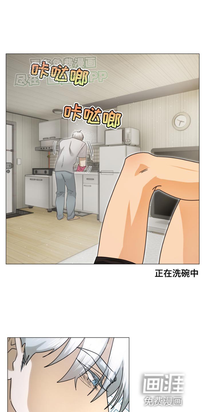 第29章：合适的容器