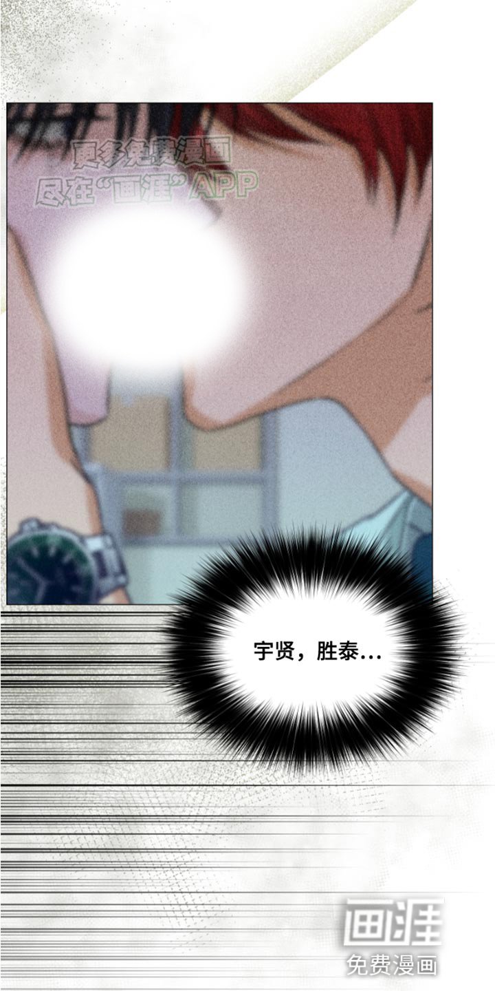 第29章：合适的容器