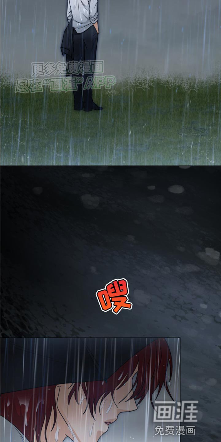 第30章：理应是你