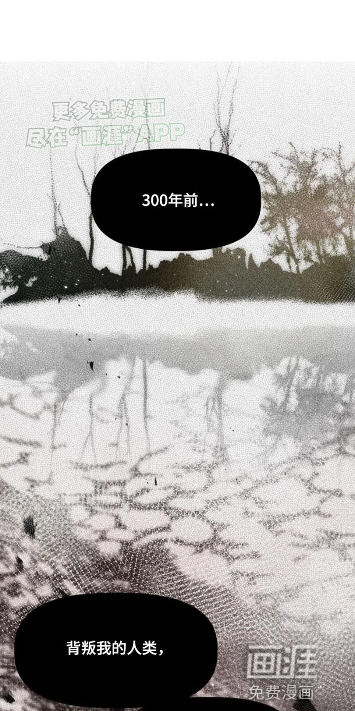 第31章：很了解我？