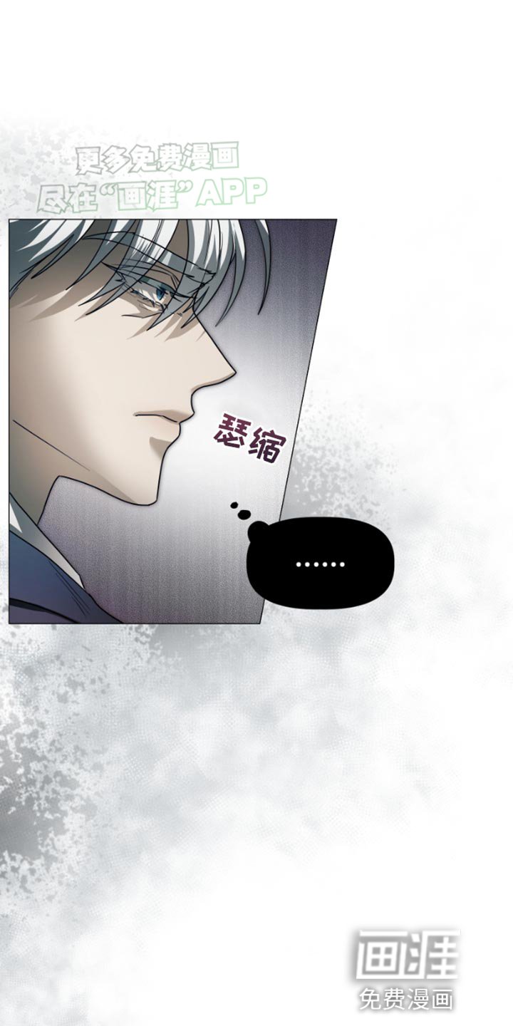 第34章：到底该怎么办