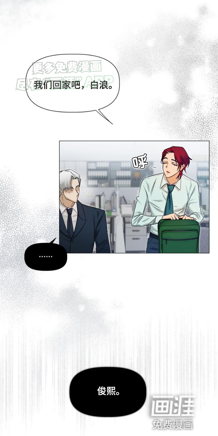 第34章：到底该怎么办