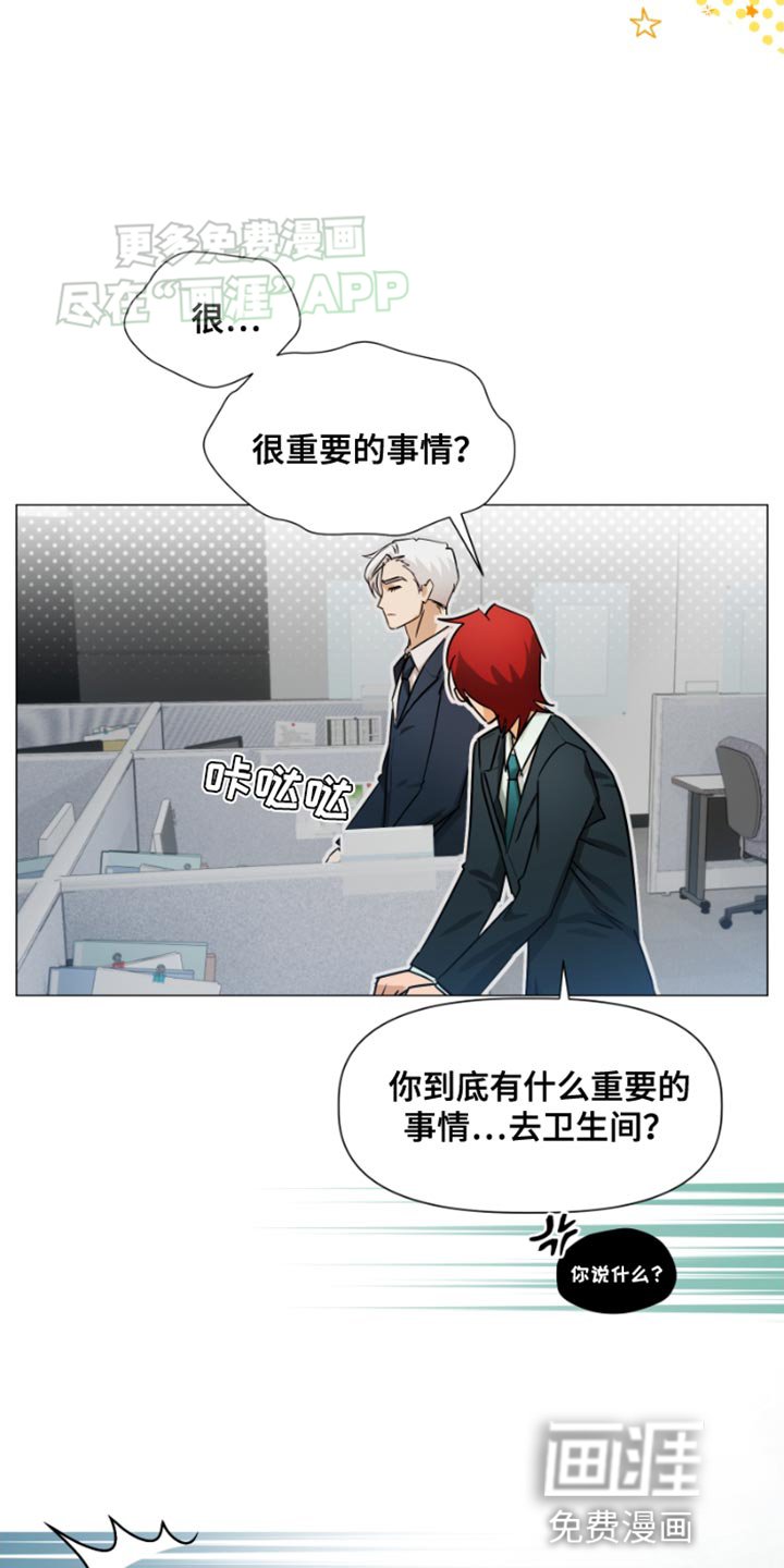 第34章：到底该怎么办