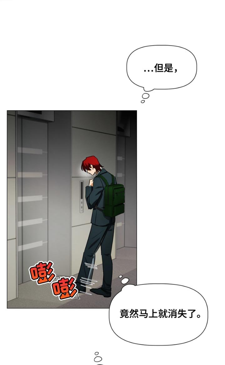 第34章：到底该怎么办