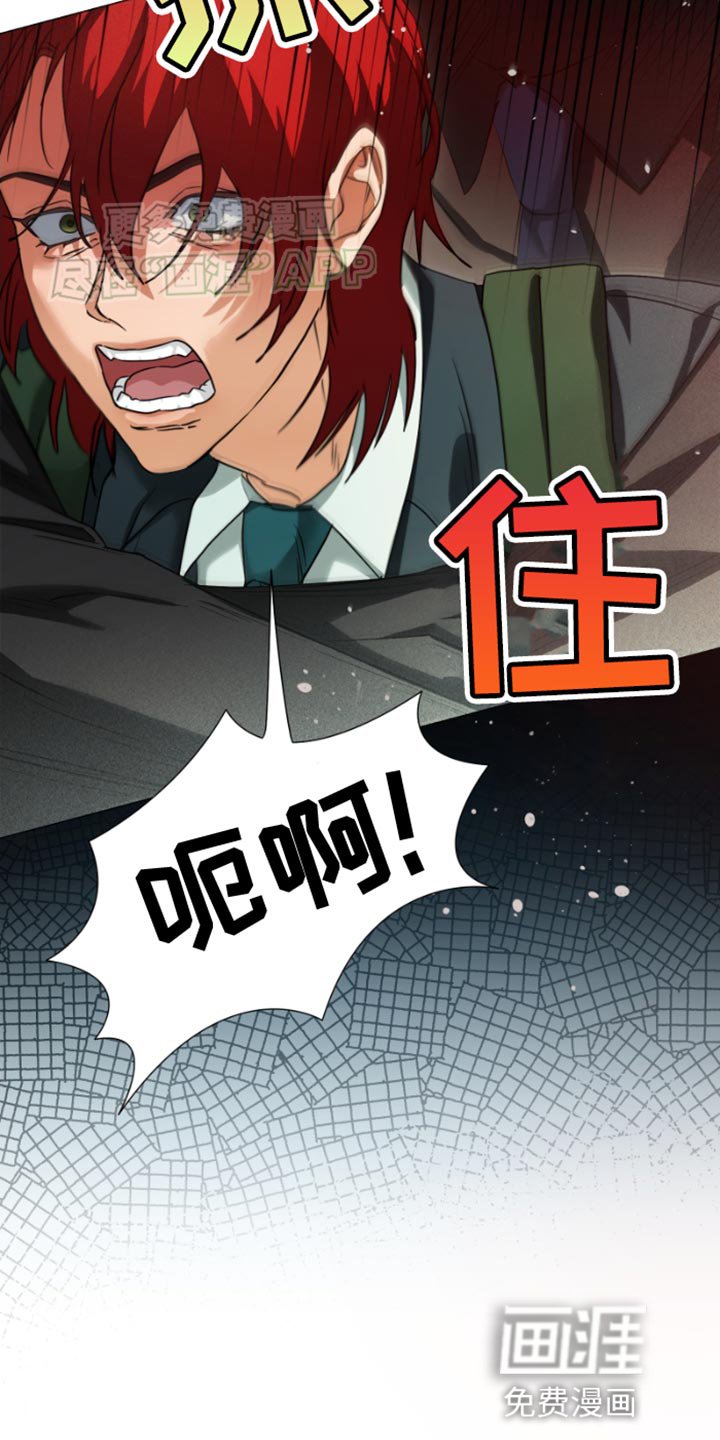 第34章：到底该怎么办