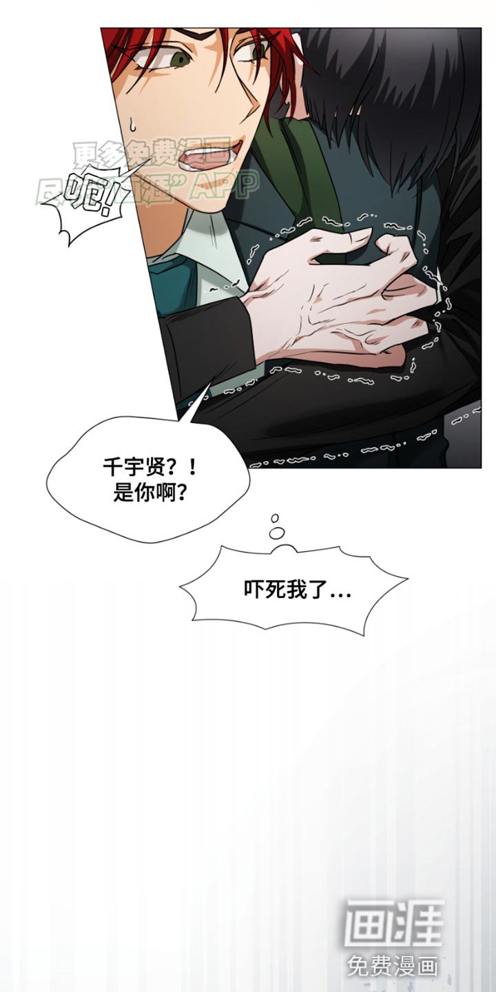第34章：到底该怎么办