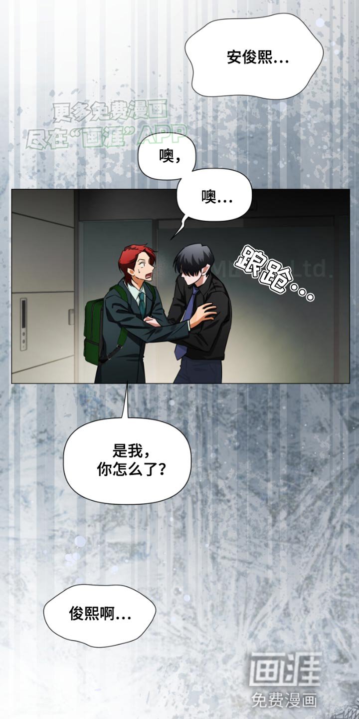 第34章：到底该怎么办