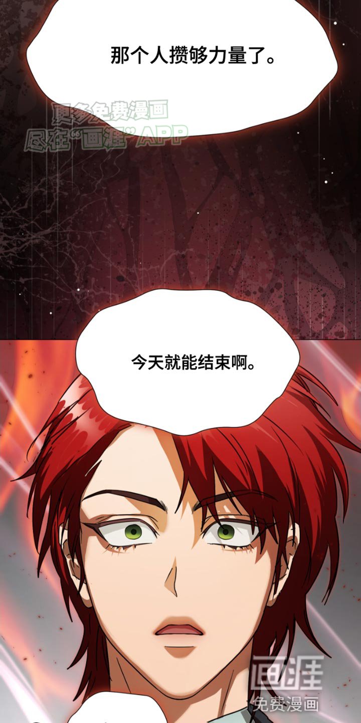 第35章：喜欢的人