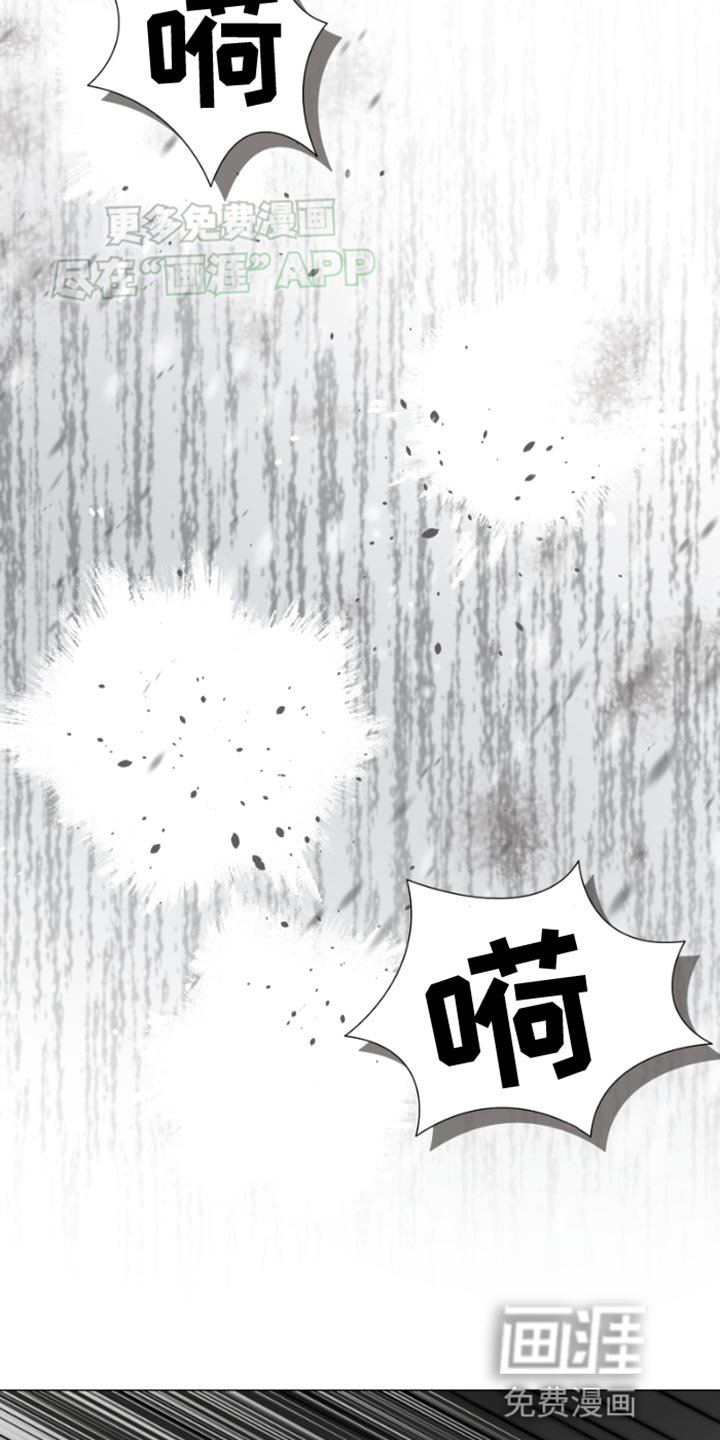 第35章：喜欢的人