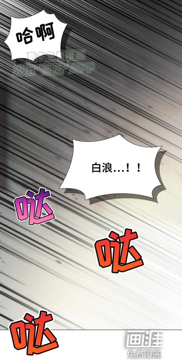 第35章：喜欢的人