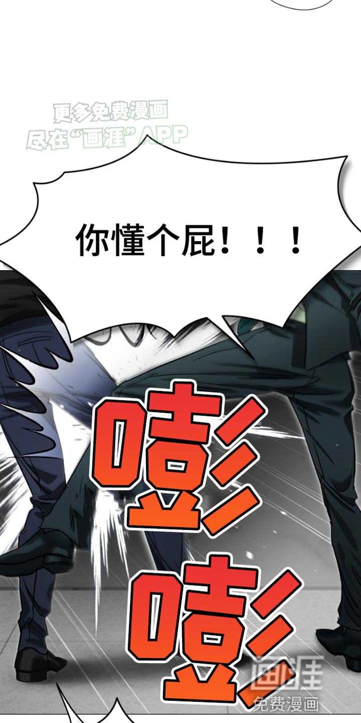 第35章：喜欢的人