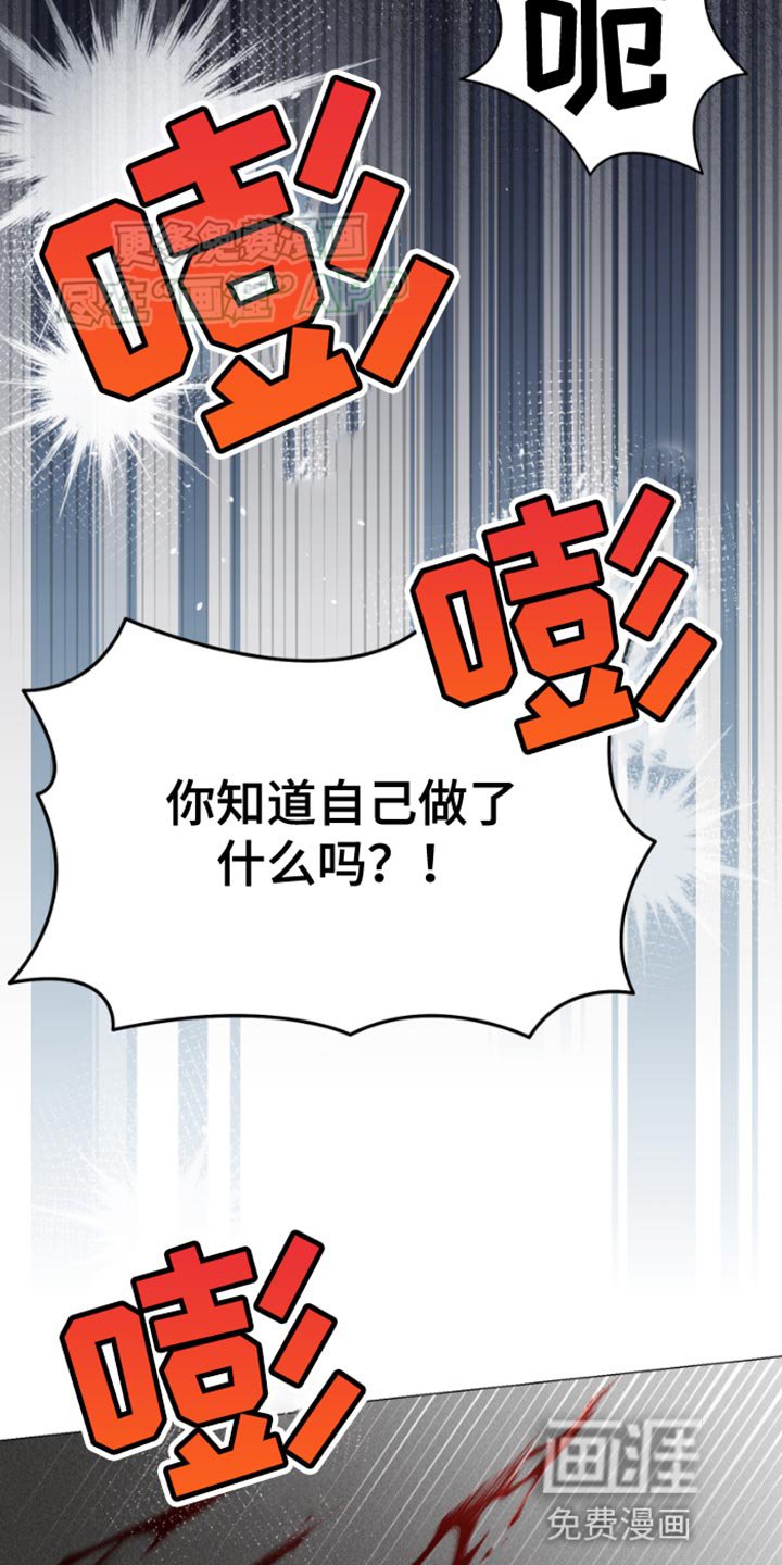 第35章：喜欢的人