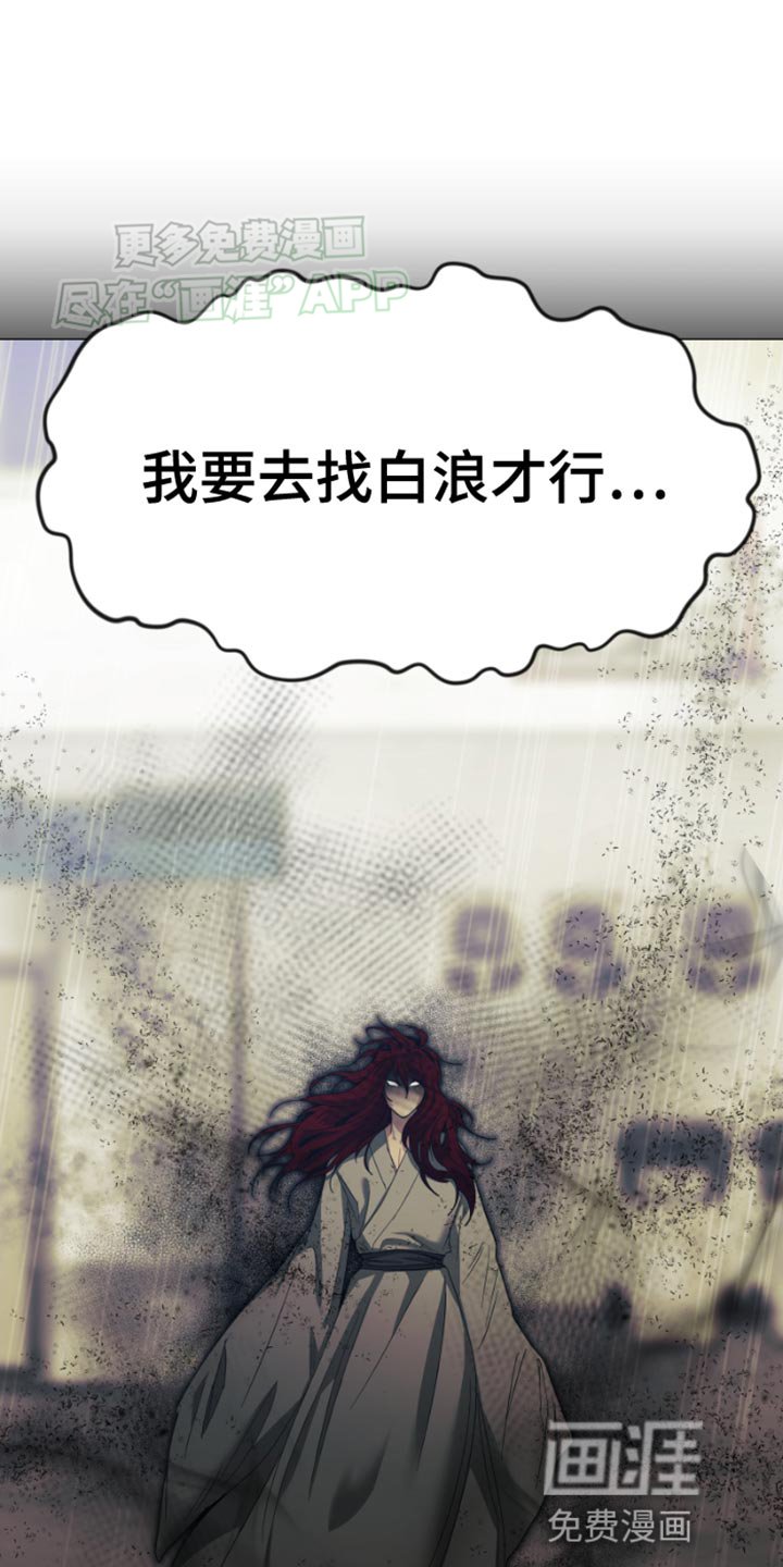 第35章：喜欢的人