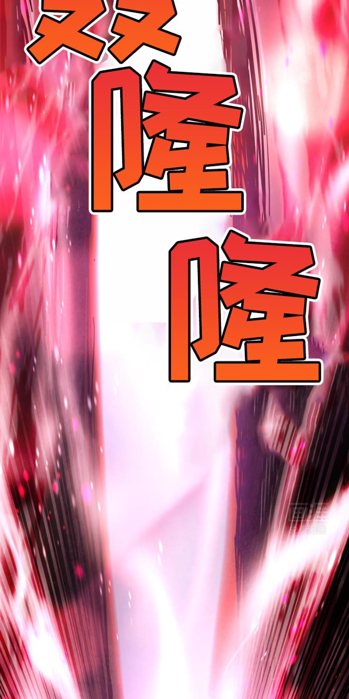 第36章：为什么没有选择我？