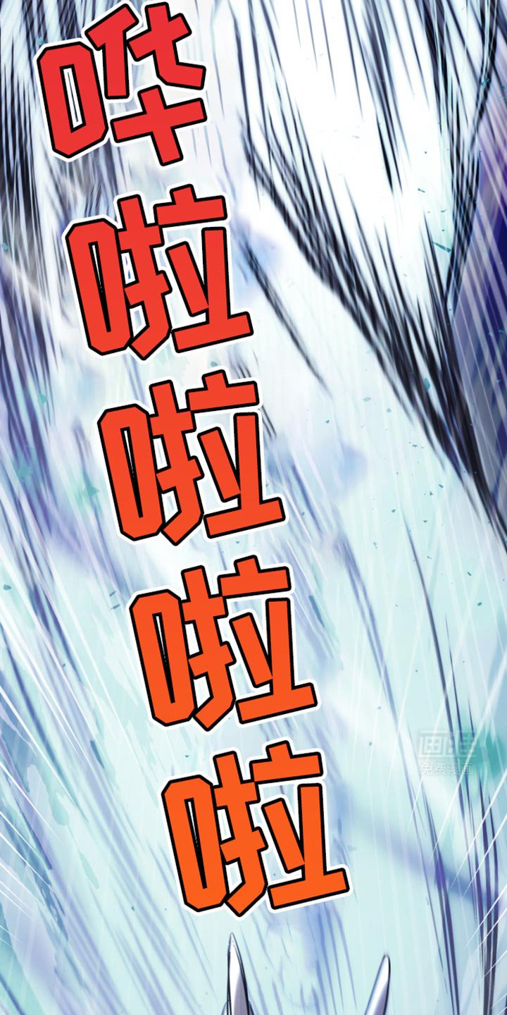 第36章：为什么没有选择我？