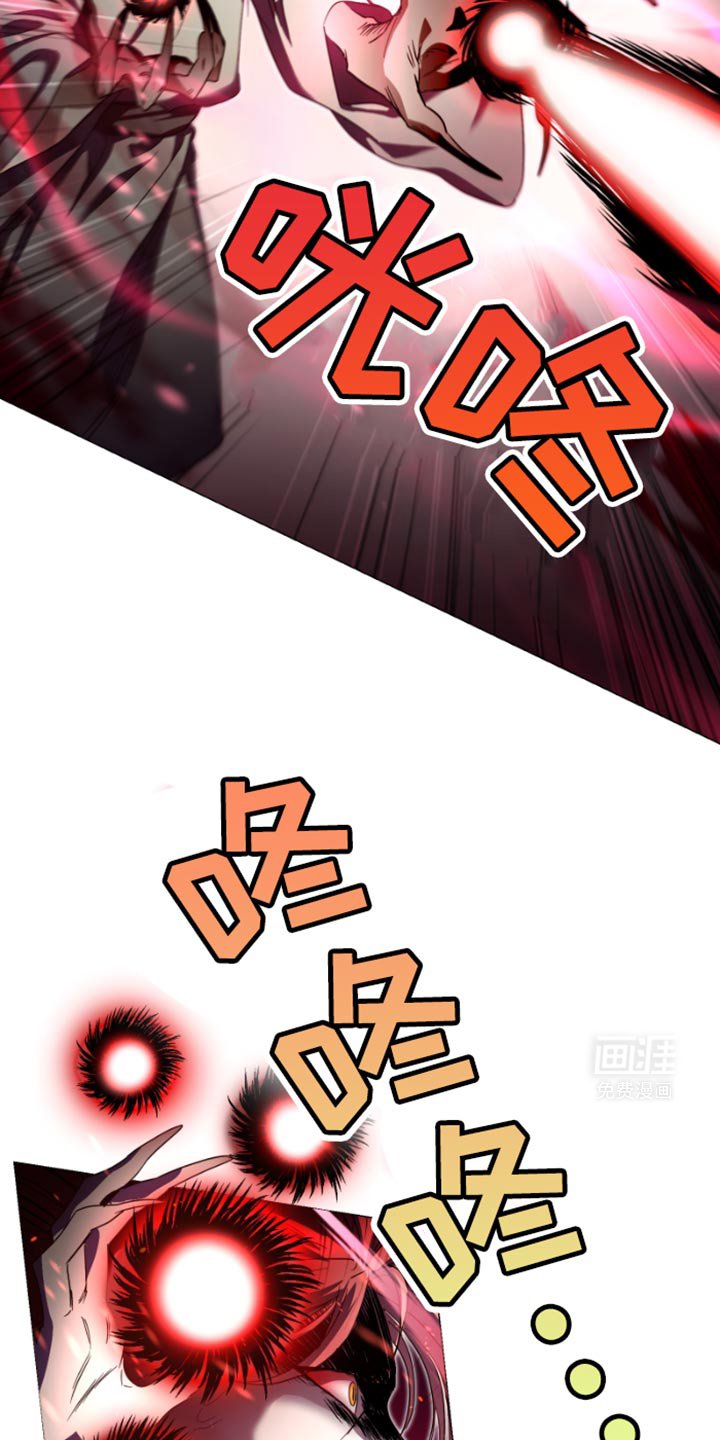 第36章：为什么没有选择我？