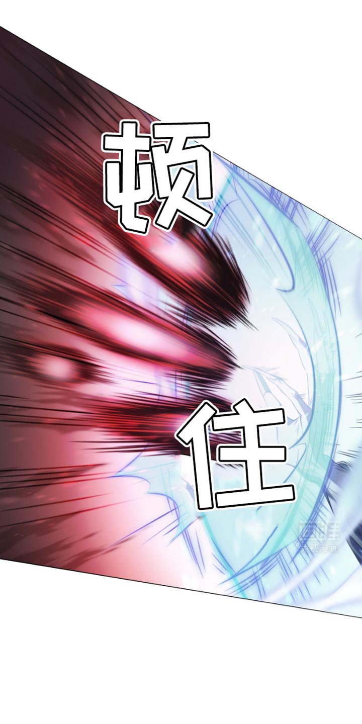 第36章：为什么没有选择我？
