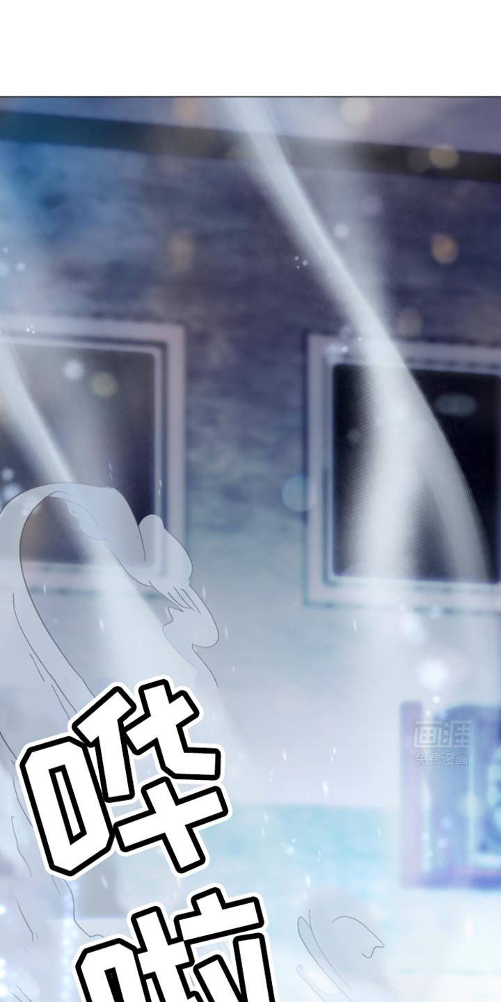 第36章：为什么没有选择我？