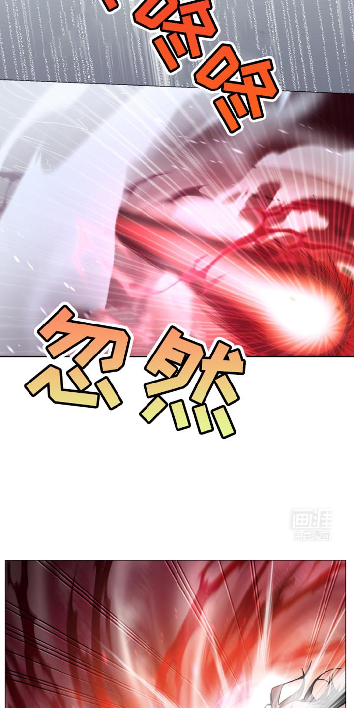第36章：为什么没有选择我？
