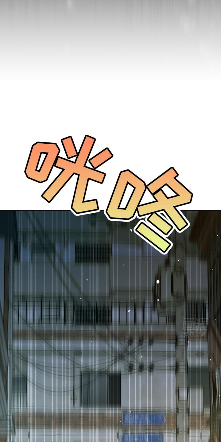 第36章：为什么没有选择我？