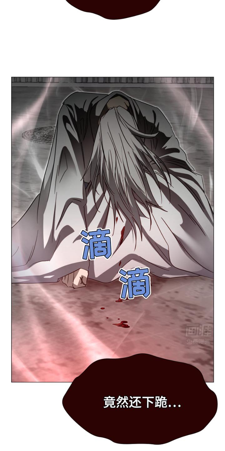 第37章：赶紧逃跑