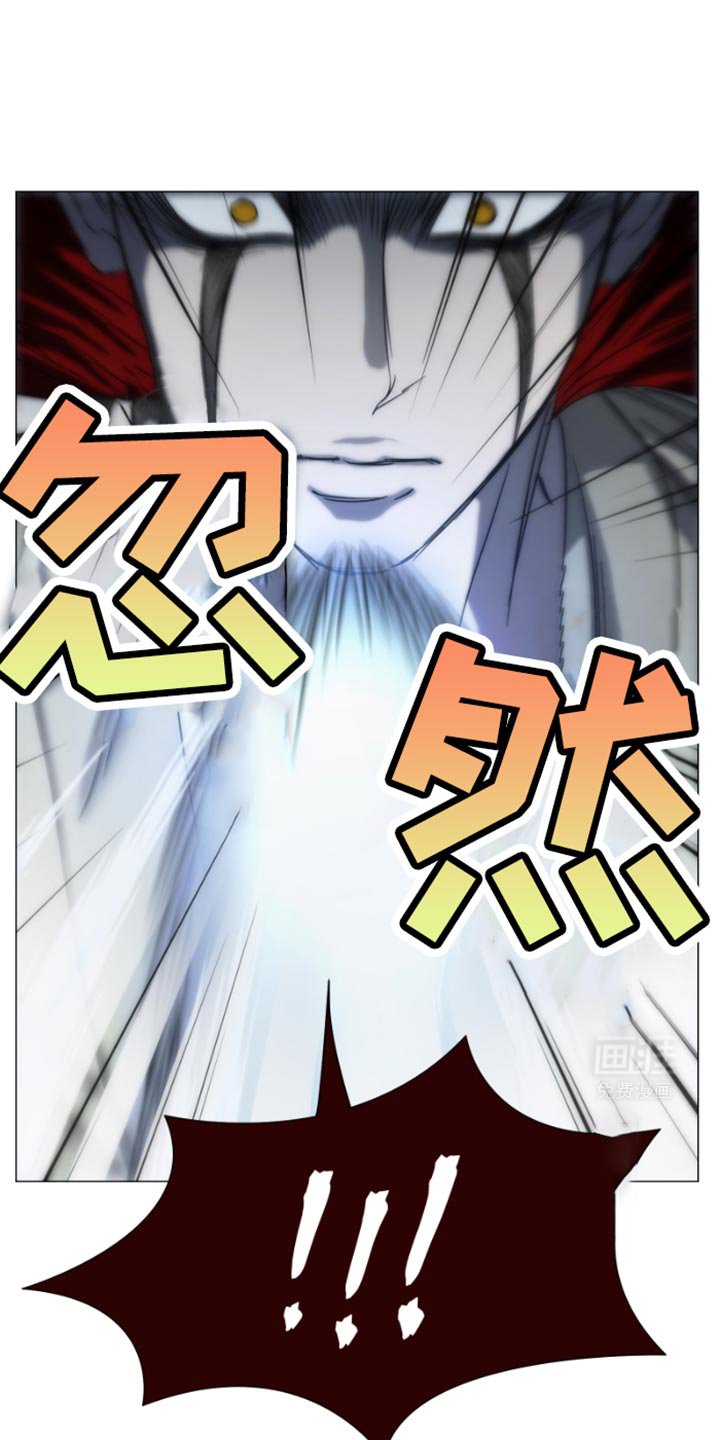 第37章：赶紧逃跑