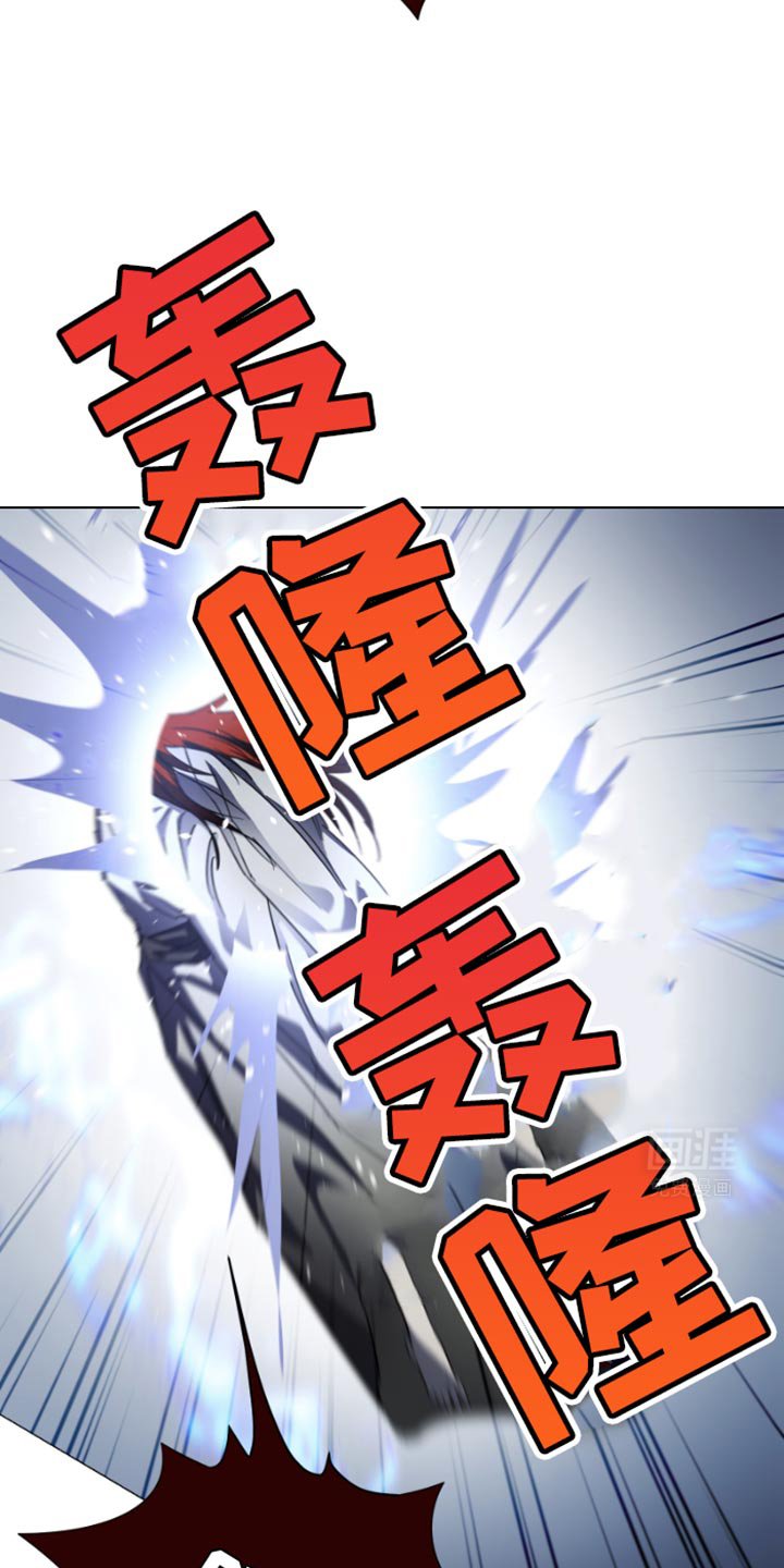 第37章：赶紧逃跑