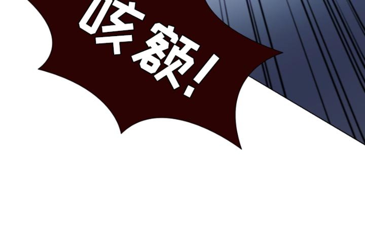 第37章：赶紧逃跑