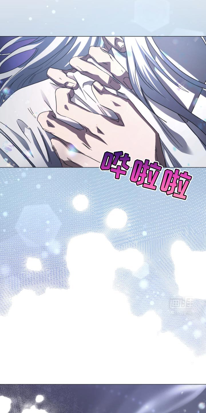 第37章：赶紧逃跑
