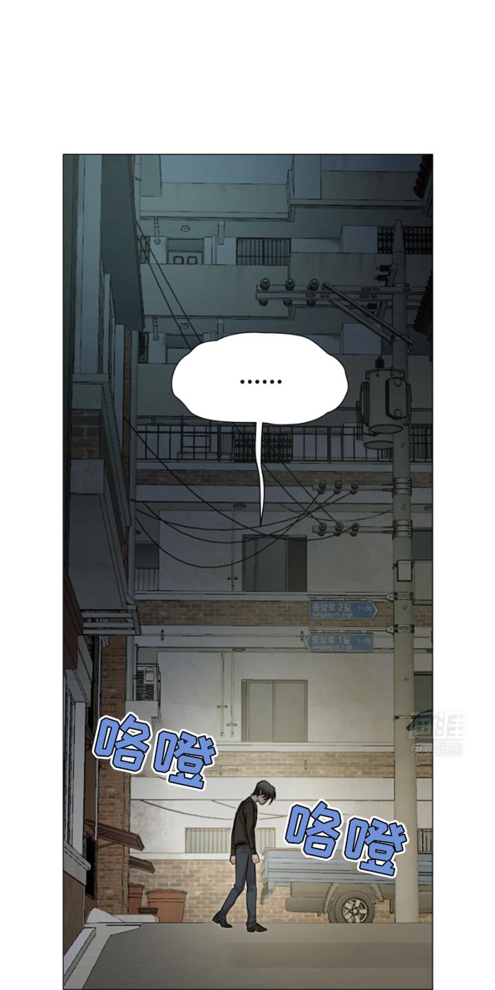 第37章：赶紧逃跑