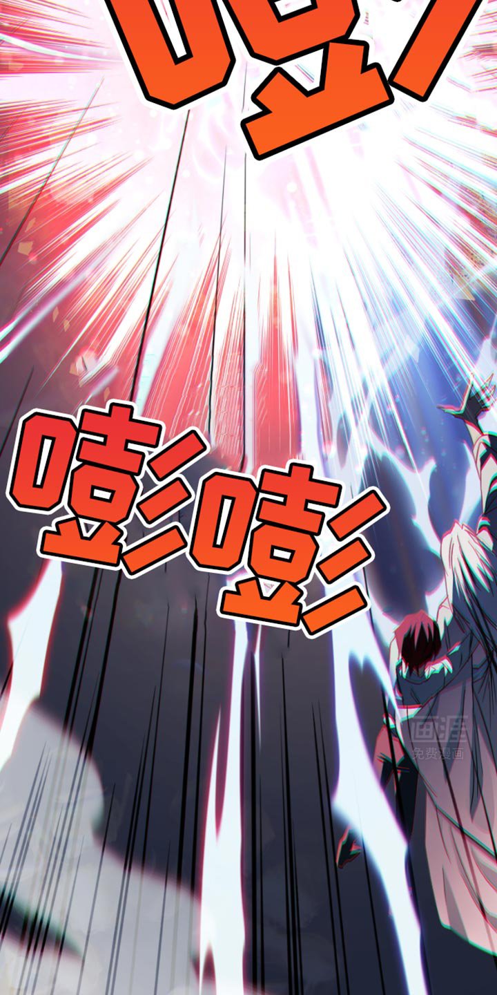 第37章：赶紧逃跑