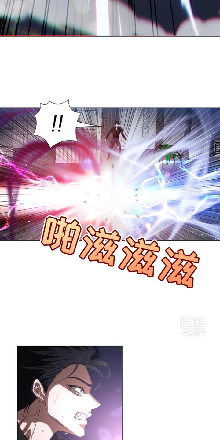 第37章：赶紧逃跑