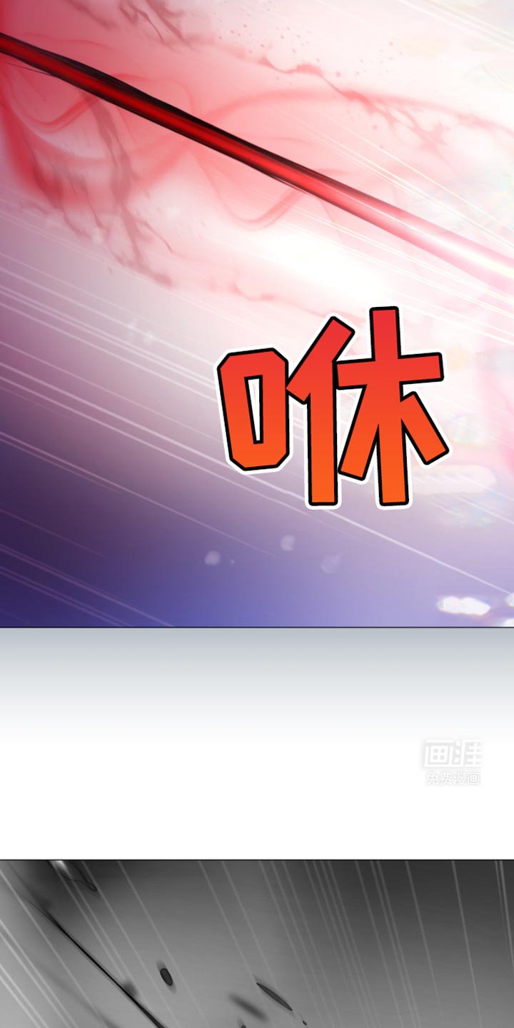第37章：赶紧逃跑