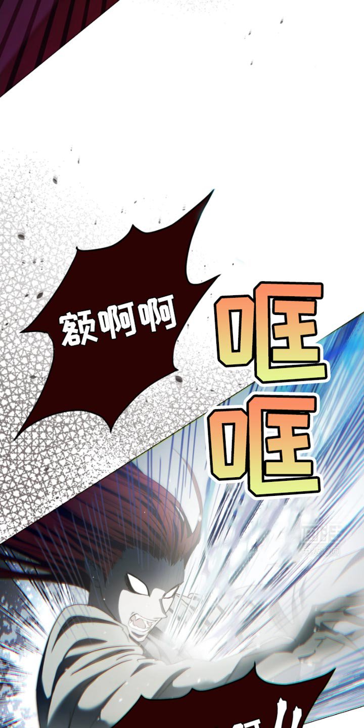 第38章：看着前面