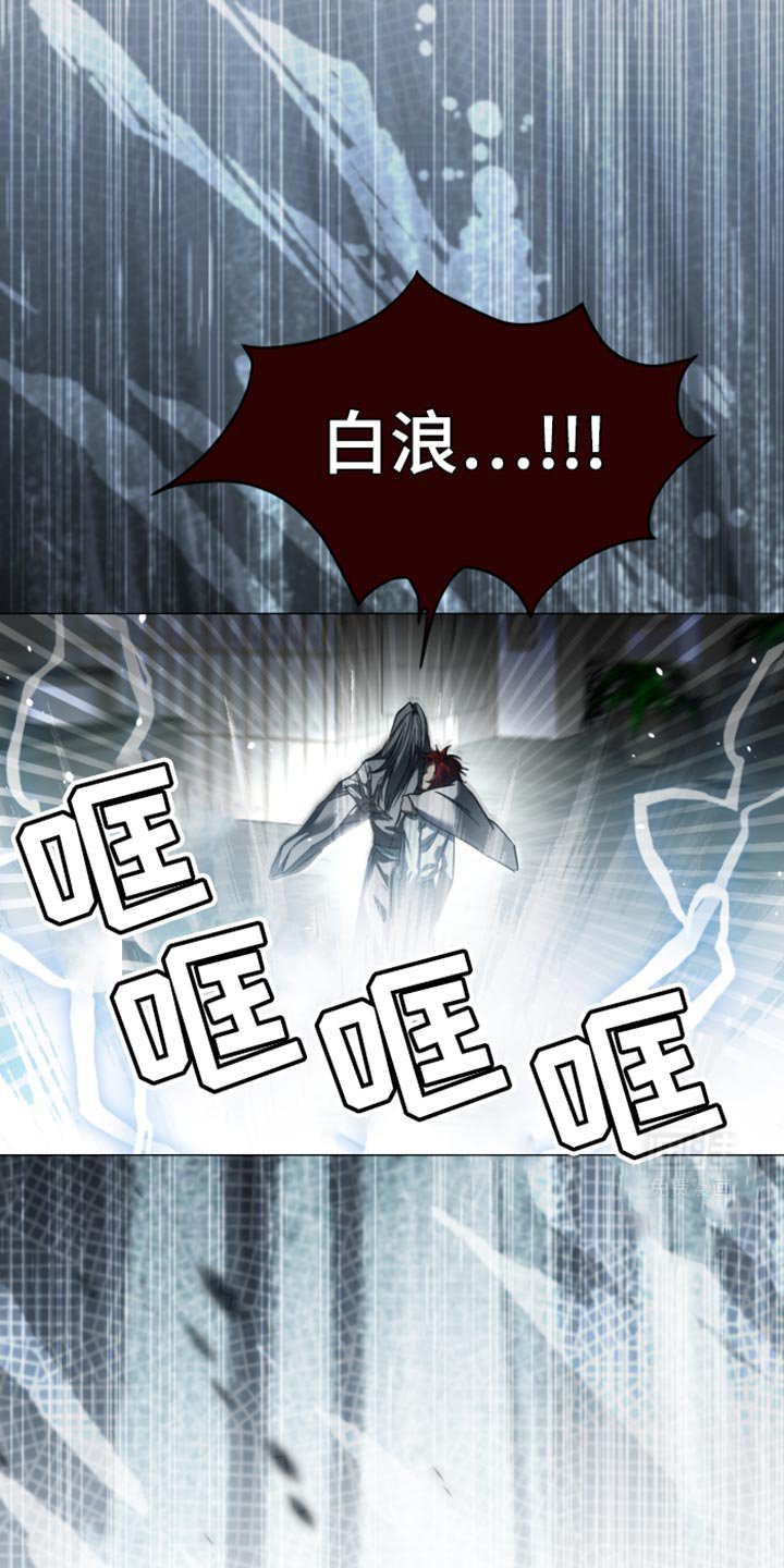 第38章：看着前面